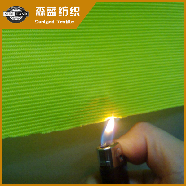 江蘇阻燃熒光樓梯布 Anti-flaming HV yellow ottoman fabric