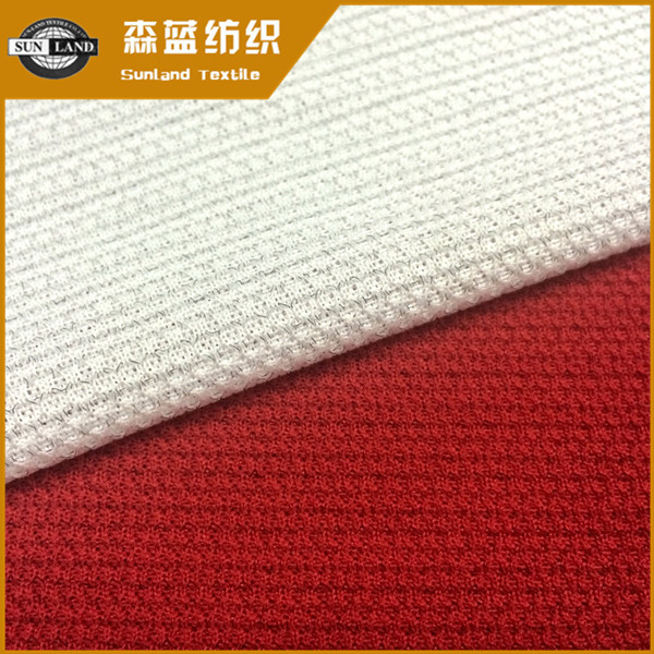 江蘇防靜電網(wǎng)布 Anti-static pique mesh