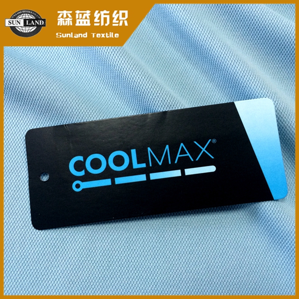 太倉COOLMAX珠地 Coolmax pique