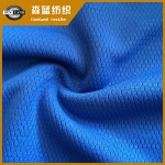 全滌蜂巢網(wǎng)眼布 Polyester honeycomb mesh