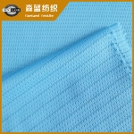 速干吸濕防靜電鳥眼布 Silver ion dry fit anti-static double mesh