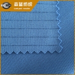 防靜電珠地布 anti-static pique mesh