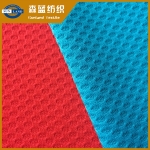 速干蜂巢網(wǎng)布 Quick dry fit honeycomb mesh