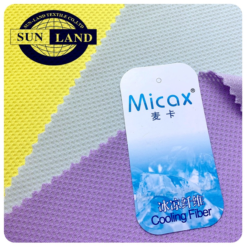 FC094-MNT MICAX 滌錦蜂巢布(7).jpg